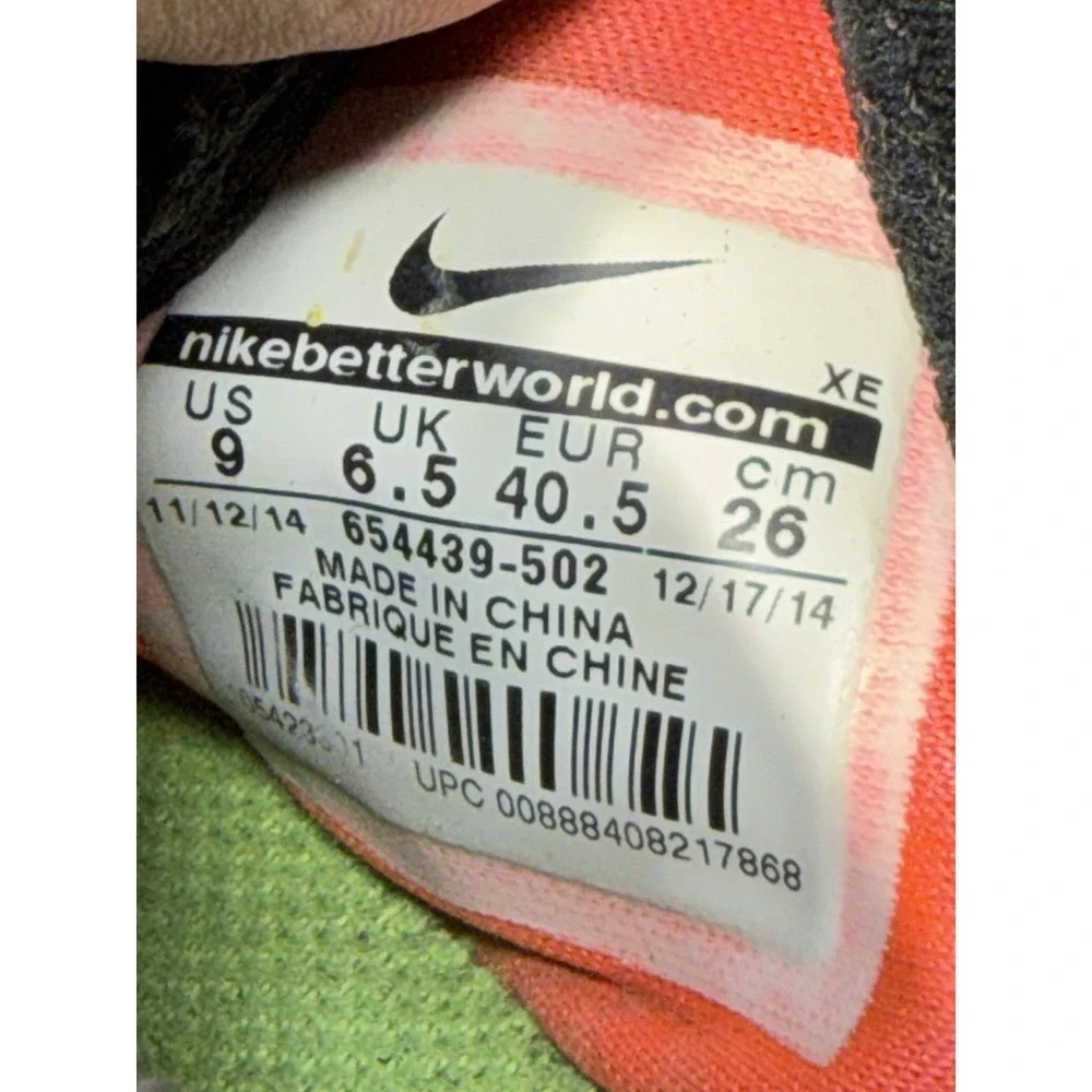 Nike shoes zoom